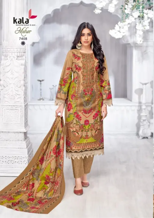 Kala Meher Vol 11 - Image 14