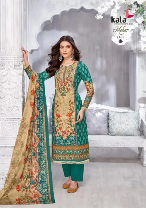 Kala Meher Vol 11 - Image 3