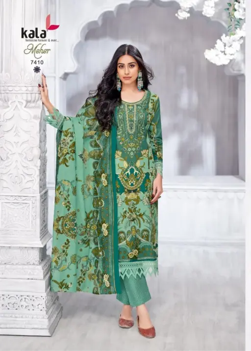 Kala Meher Vol 11 - Image 4