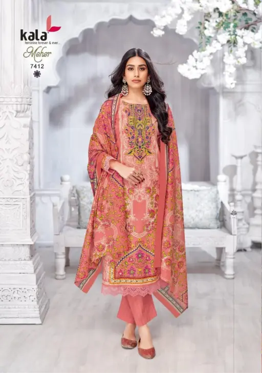 Kala Meher Vol 11 - Image 6