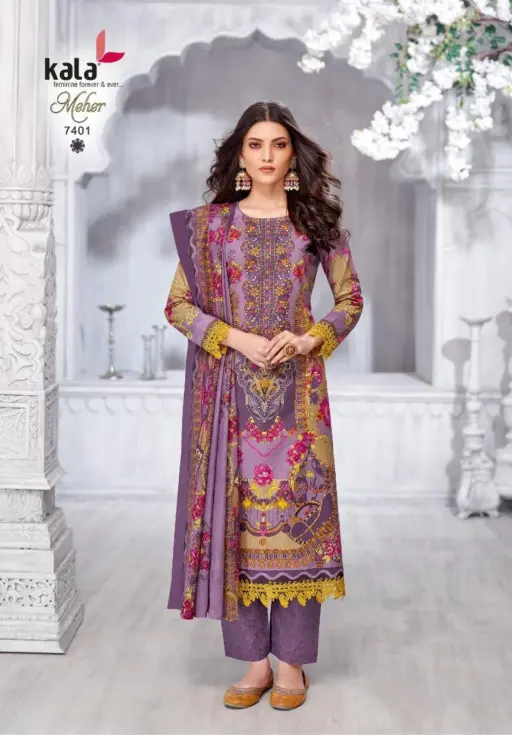 Kala Meher Vol 11 - Image 7