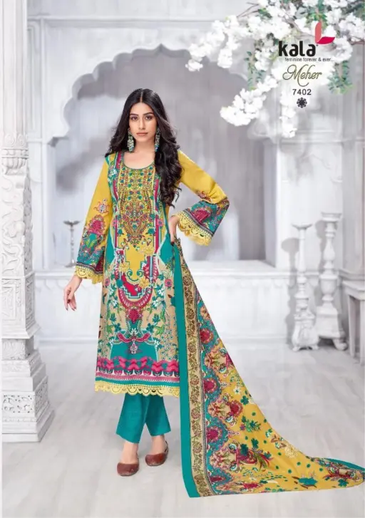 Kala Meher Vol 11 - Image 8