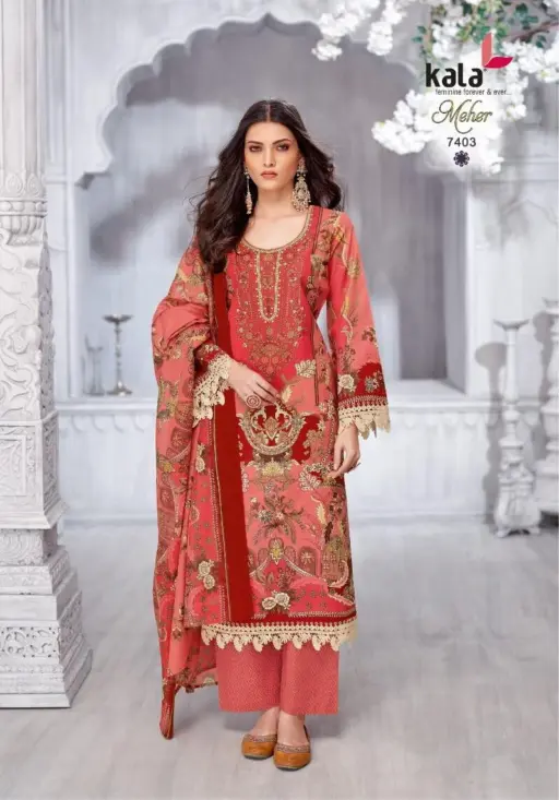 Kala Meher Vol 11 - Image 9