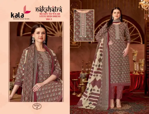 Kala Nakshatra Vol 3 - Image 3