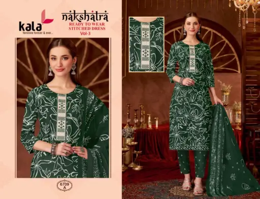 Kala Nakshatra Vol 3 - Image 7