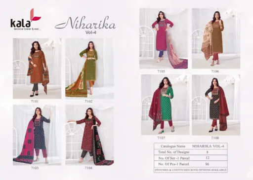 Kala Niharika Vol 4 - Image 10
