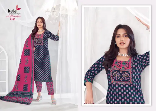 Kala Niharika Vol 4 - Image 3