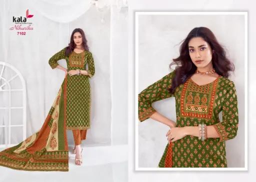 Kala Niharika Vol 4 - Image 6