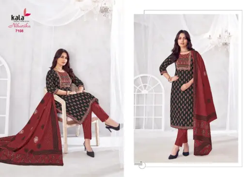 Kala Niharika Vol 4 - Image 7