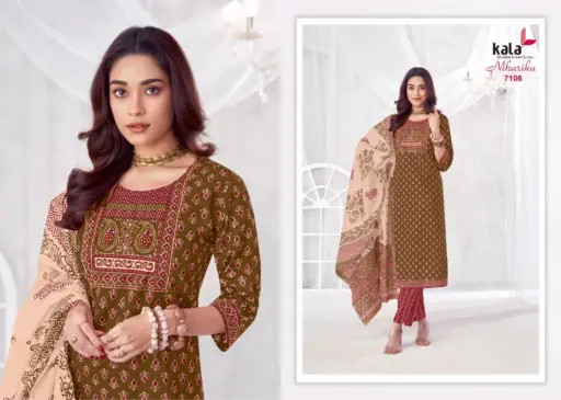 Kala Niharika Vol 4 - Image 8