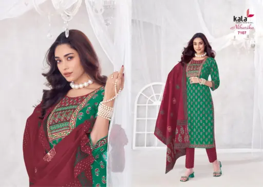 Kala Niharika Vol 4 - Image 9
