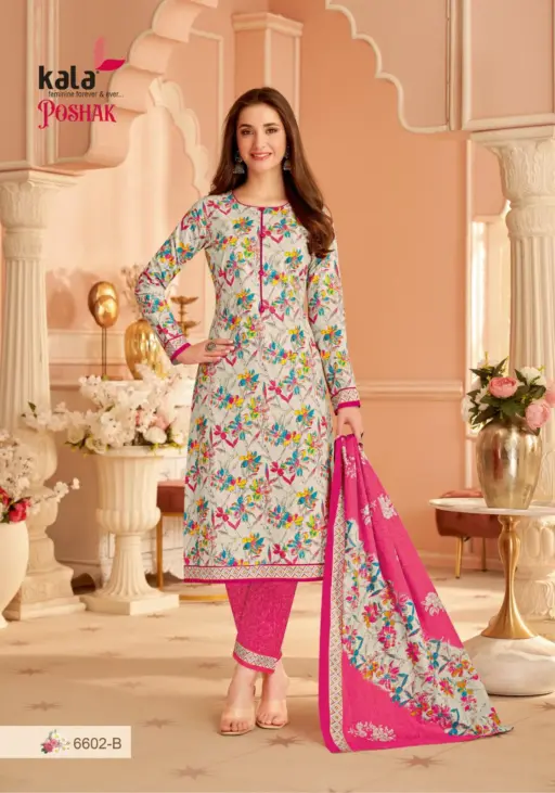 Kala Poshak Vol 1 - Image 11