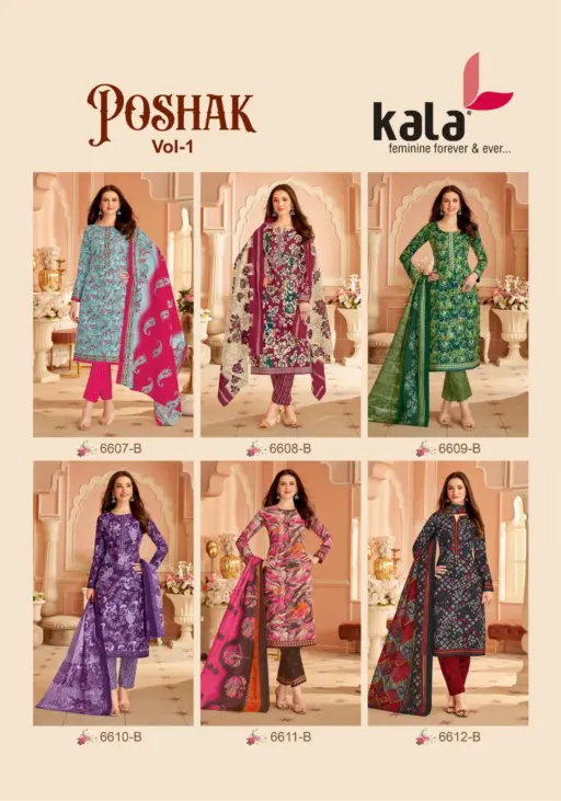 Kala Poshak Vol 1 - Image 19