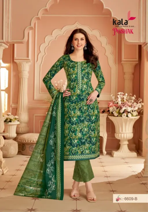 Kala Poshak Vol 1 - Image 4