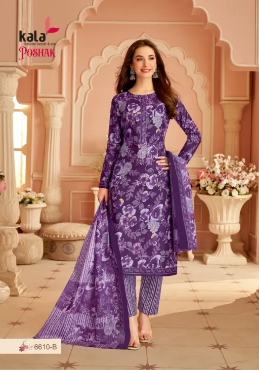 Kala Poshak Vol 1 - Image 5