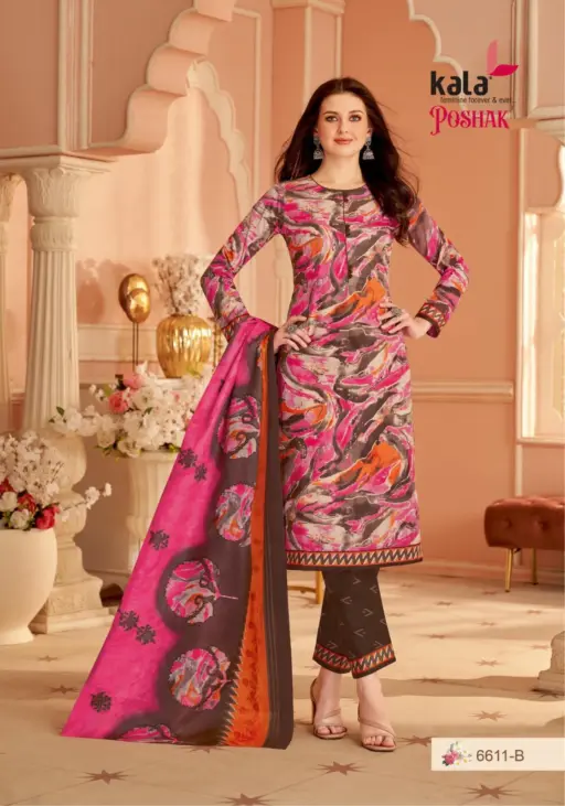 Kala Poshak Vol 1 - Image 7