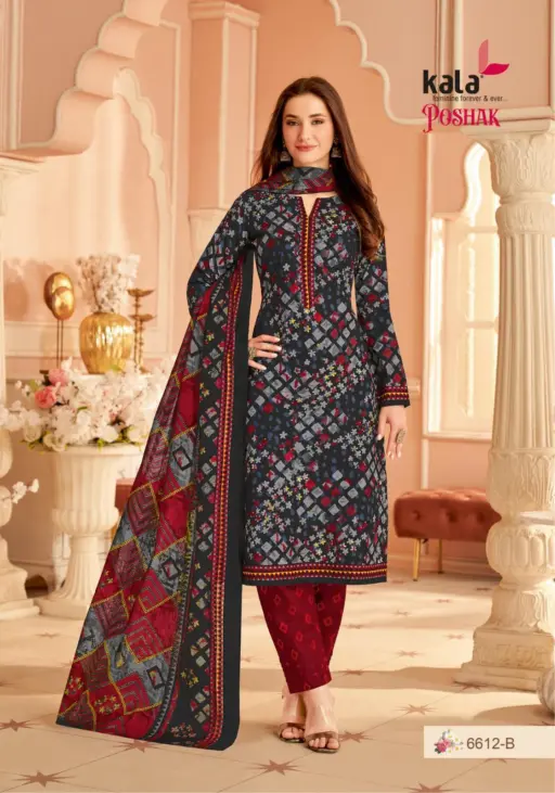Kala Poshak Vol 1 - Image 9