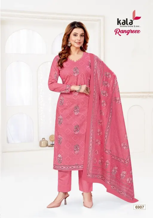 Kala Rangreez Vol 1 - Image 11