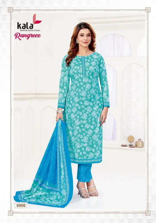 Kala Rangreez Vol 1 - Image 12