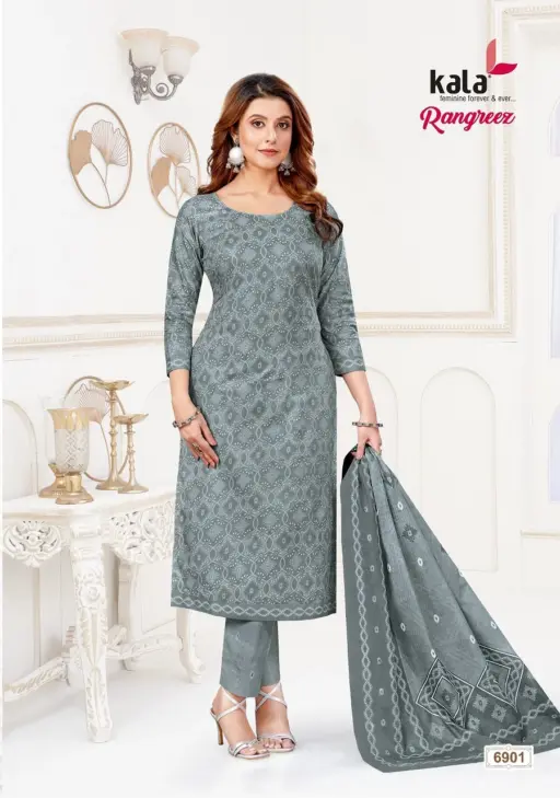 Kala Rangreez Vol 1 - Image 2