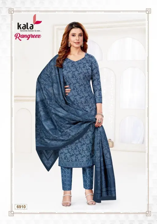 Kala Rangreez Vol 1 - Image 3