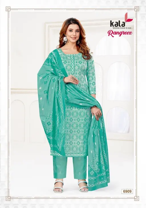 Kala Rangreez Vol 1 - Image 4