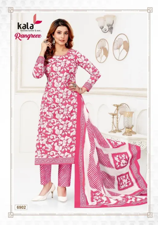 Kala Rangreez Vol 1 - Image 6