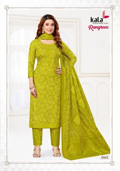 Kala Rangreez Vol 1 - Image 7