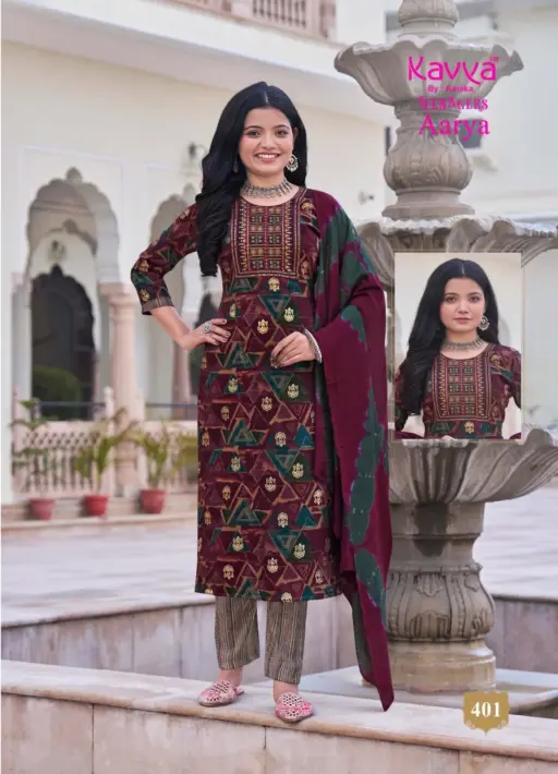 Kavya Aarya Vol 4 - Image 11
