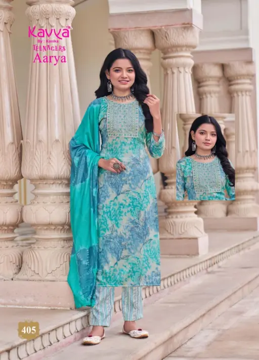 Kavya Aarya Vol 4 - Image 13