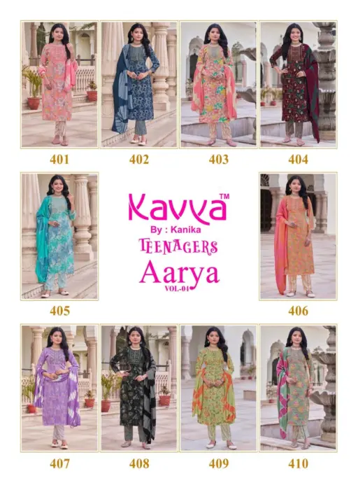 Kavya Aarya Vol 4 - Image 15