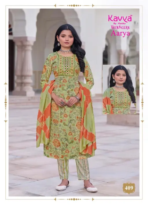 Kavya Aarya Vol 4 - Image 2