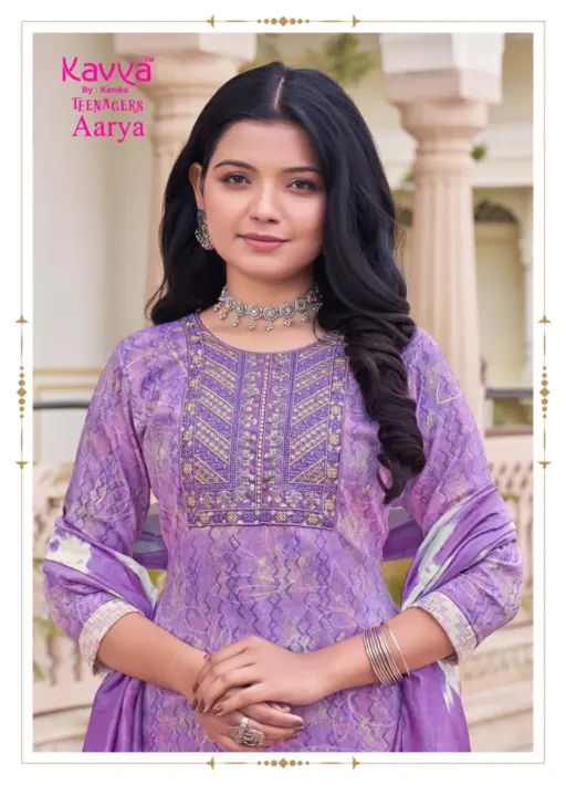 Kavya Aarya Vol 4 - Image 4