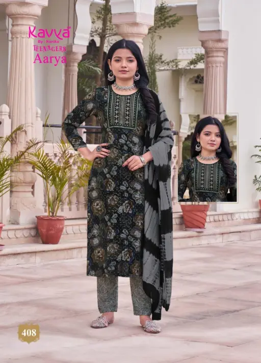 Kavya Aarya Vol 4 - Image 6