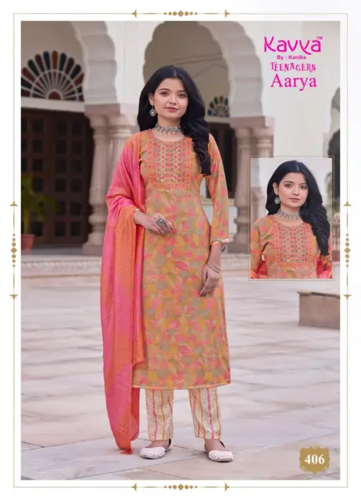 Kavya Aarya Vol 4 - Image 7