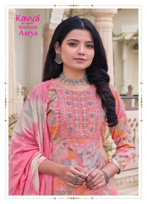 Kavya Aarya Vol 4 - Image 8