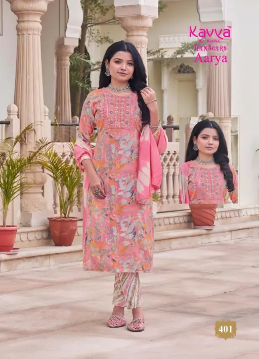 Kavya Aarya Vol 4 - Image 9
