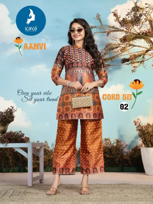 Kaya Aanvi - Image 2