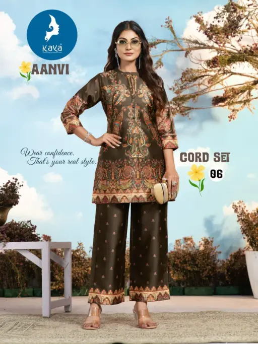 Kaya Aanvi - Image 3