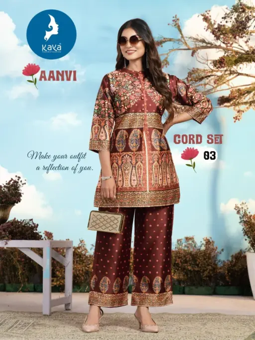 Kaya Aanvi - Image 4