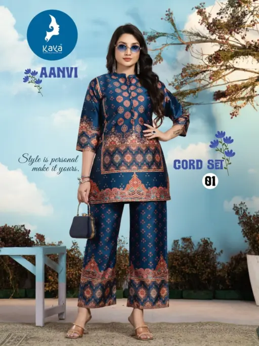 Kaya Aanvi - Image 5