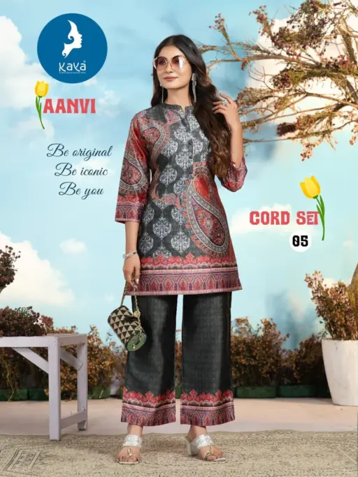 Kaya Aanvi - Image 6