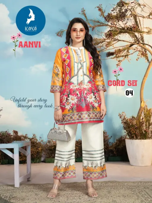 Kaya Aanvi - Image 7