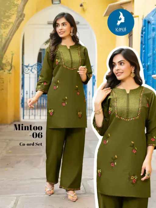 Kaya Mintoo - Image 2