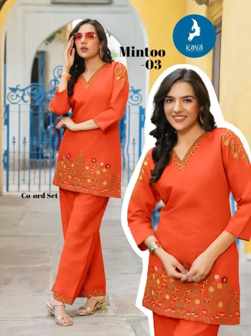 Kaya Mintoo - Image 4