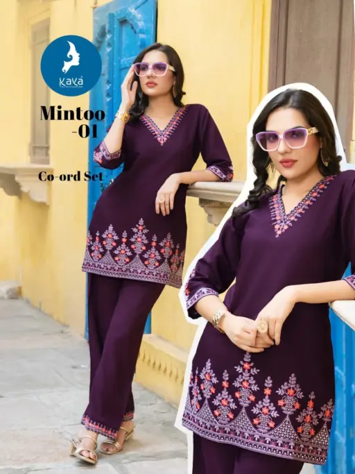 Kaya Mintoo - Image 6