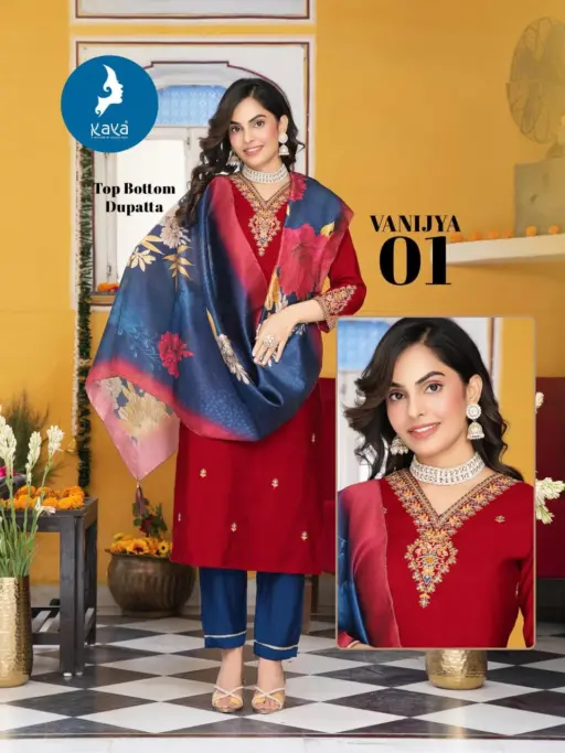 Kaya Vanijya - Image 2