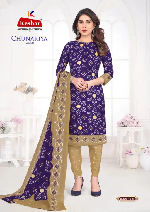 Keshar Chunariya Gold Vol 7 - Image 10