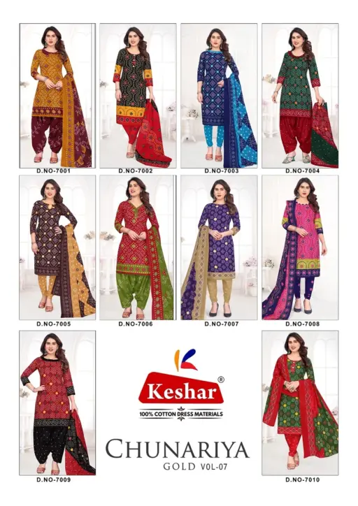 Keshar Chunariya Gold Vol 7 - Image 12