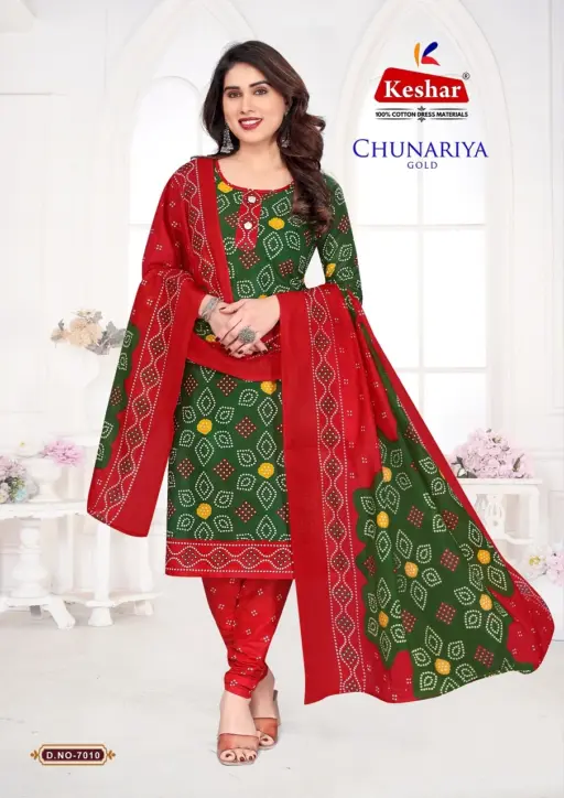 Keshar Chunariya Gold Vol 7 - Image 3